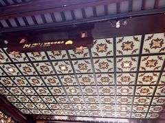 -Peet's Coffee皮爷咖啡(豫园店)