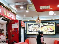 -锦州烧烤·老成都家常菜(东大桥店)
