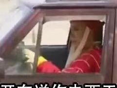 -谢蟹浓(西铁营万达店)
