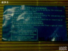 -江湾体育中心游泳馆