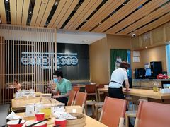 大堂-天怡興·百年蒸饺(中心书城店)