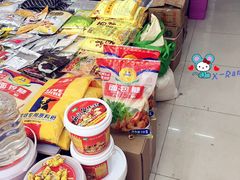-鸿鑫食品添加剂商行(双兴财富长街店)