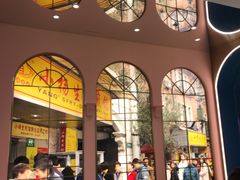 -小杨生煎(湟普汇店)