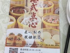 -绍兴饭店(大宁店)