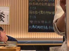 -鮨政·Omakase(万象城店)