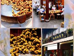 -南塘油赞子(南塘店)