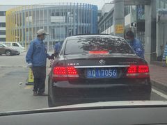 -北京市二清机动车检测场有限公司