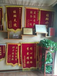 点击看大图 -雅涛世家·传承养生美颜连锁
