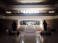 -平安（深圳）金融教育培训中心