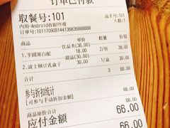账单-iFood甜嫩嫩(江东北路店)