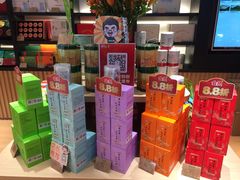 -吴裕泰茶莊(大栅栏店)
