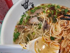 -伊北味·清真青海拉面村(延安路店)