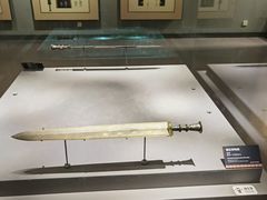 -荆州博物馆