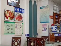 -国庆烧麦馆