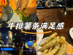 -bluefrog蓝蛙(水游城店)