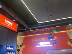 -胖哥俩肉蟹煲(梅溪步步高店)