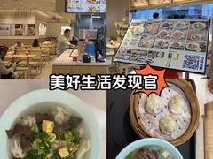 -回味鸭血粉丝汤(京新广场店)