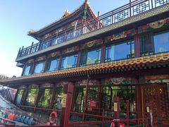 -南门涮肉(通州大船店)