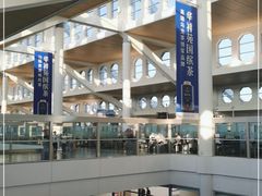 -厦门高崎国际机场-T3航站楼