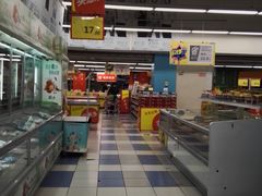 -华润万家(凯德和平广场店)