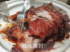 -春天来了(印象新天地店)