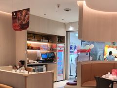 -小六汤包(万和城店)