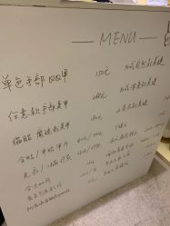 点击看大图 店内环境-M Nails & Beauty美甲美睫美体