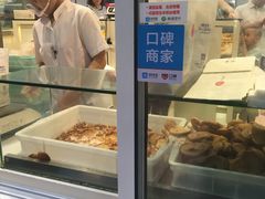 -上海哈尔滨食品厂(汇联商厦店)