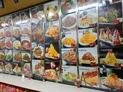 -人民公社大食堂(顺义总店)