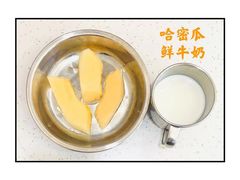 -好奇星国际托育(金地自在城校区)