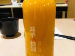 沙棘汁-味千拉面(双井店)