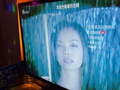 -音乐在线主题氧吧KTV(佳宁娜广场店)