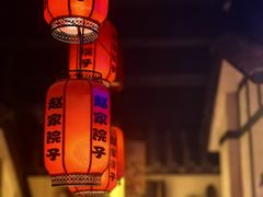 -赵家院子佬火锅(重庆总店)