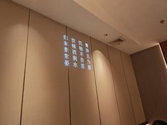 -巡耕记·湖南土菜(长湖店)