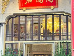 -陶陶居酒家(第十甫路总店)