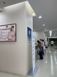 -重庆五洲妇儿医院·妇幼保健