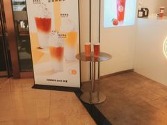 -树夏(金楠天街店)