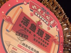 -天辣(金桥啦啦宝都店)