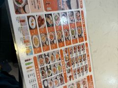 -阿皇仔烧鹅(麦地店)