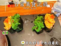 -戏作寿司(观音桥店)