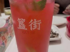 -胡大饭馆 24h(簋街总店)