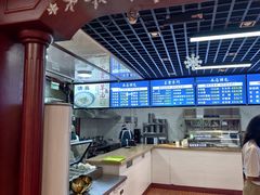 -承德正宗平泉羊汤(崇礼店)