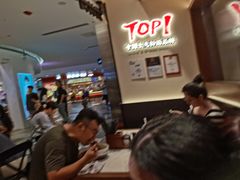 -和府捞面(凯德壹中心店)
