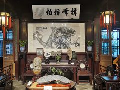 大堂-裕兴记·三虾面(西北街总店)