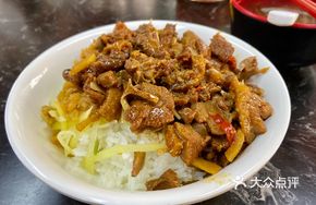 Stir-Fried Duck