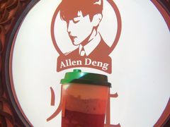 -TFIREROOM火社的茶(裕华万达店)