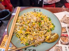 -扬二春炒饭(国庆路总店)