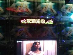 -东方之珠KTV娱乐超市(河北店)