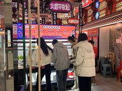 -万达广场(渭南高新店)