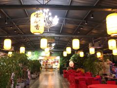 大堂-元鼎宝驴香·全驴宴(江宁店)